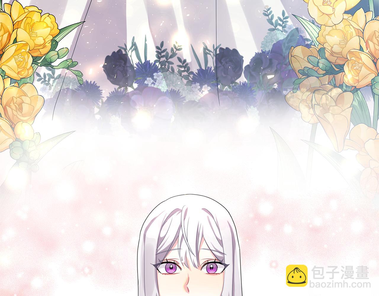 第4话 同情的对象139