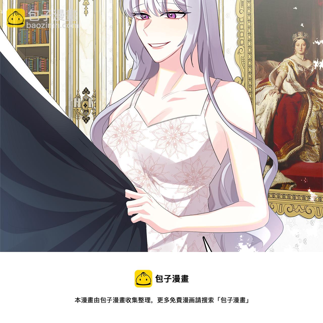 第4话 同情的对象148