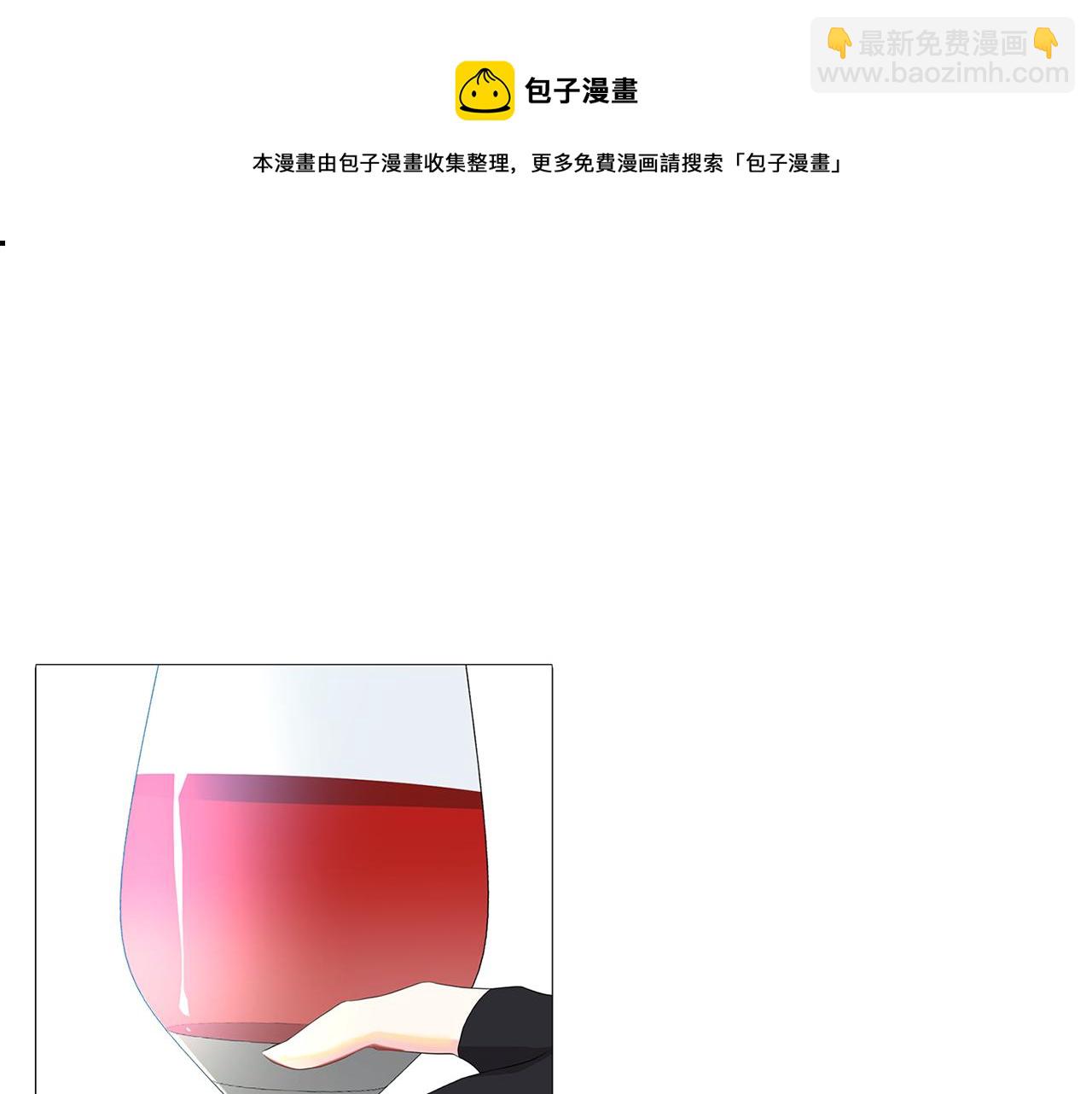 第4话 同情的对象24