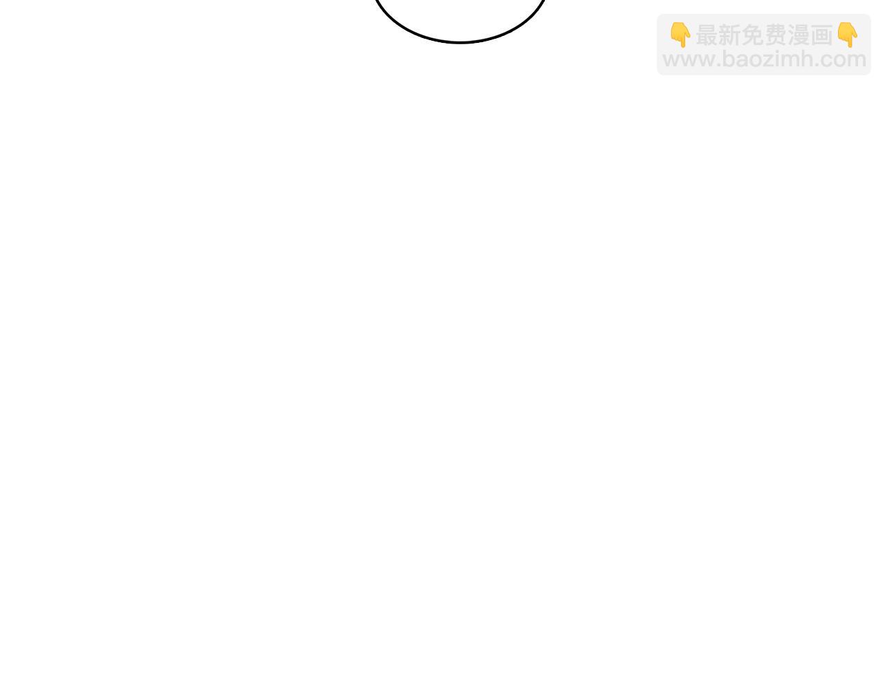 第4话 同情的对象34