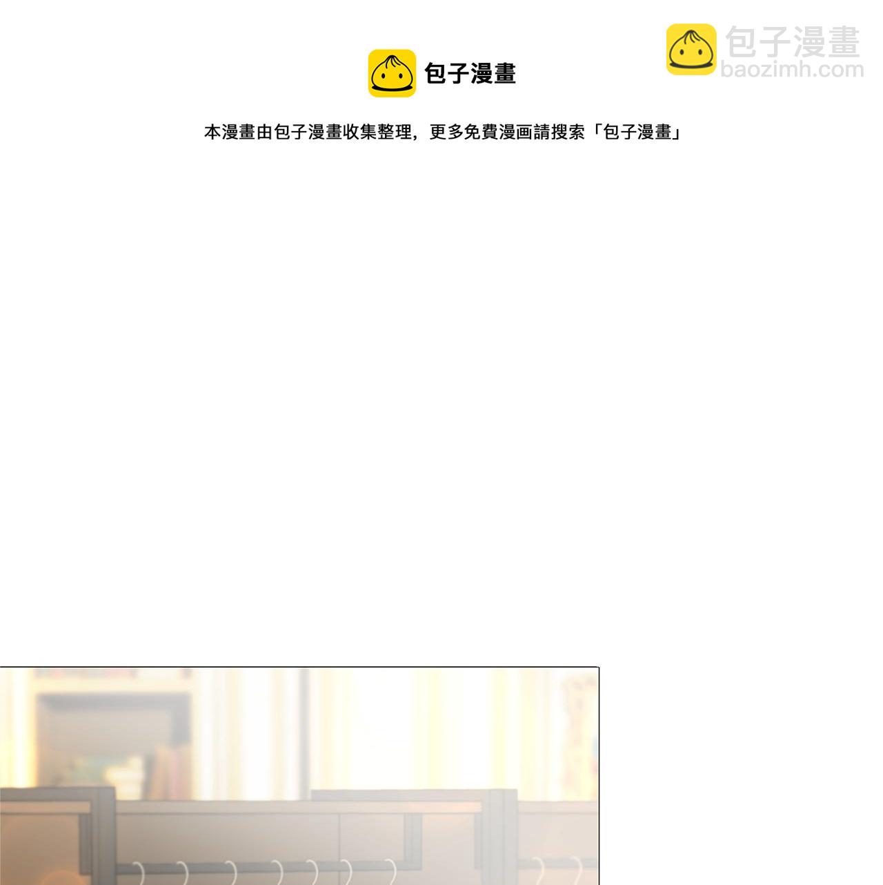 第4话 同情的对象40