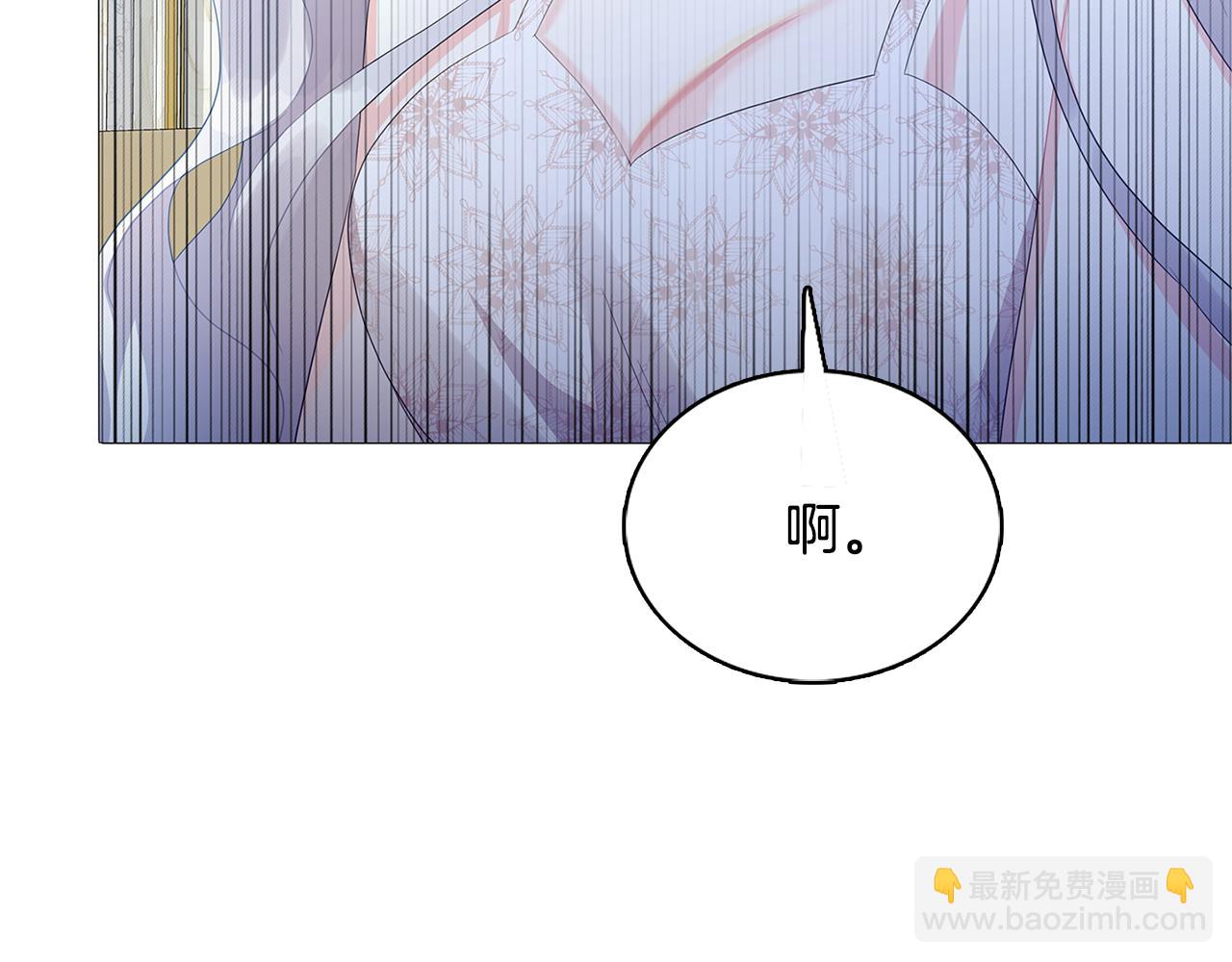 第4话 同情的对象46