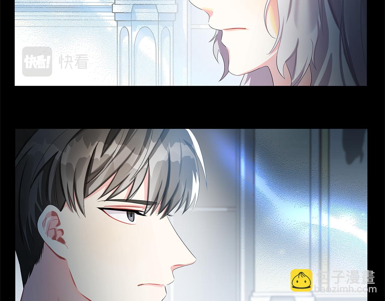第4话 同情的对象71