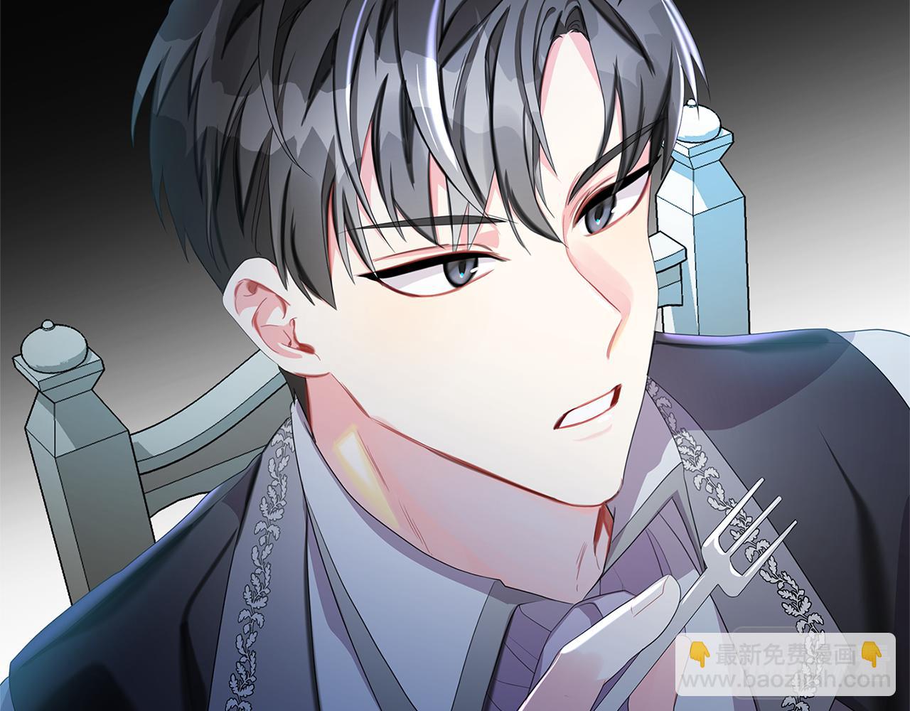 第4话 同情的对象82