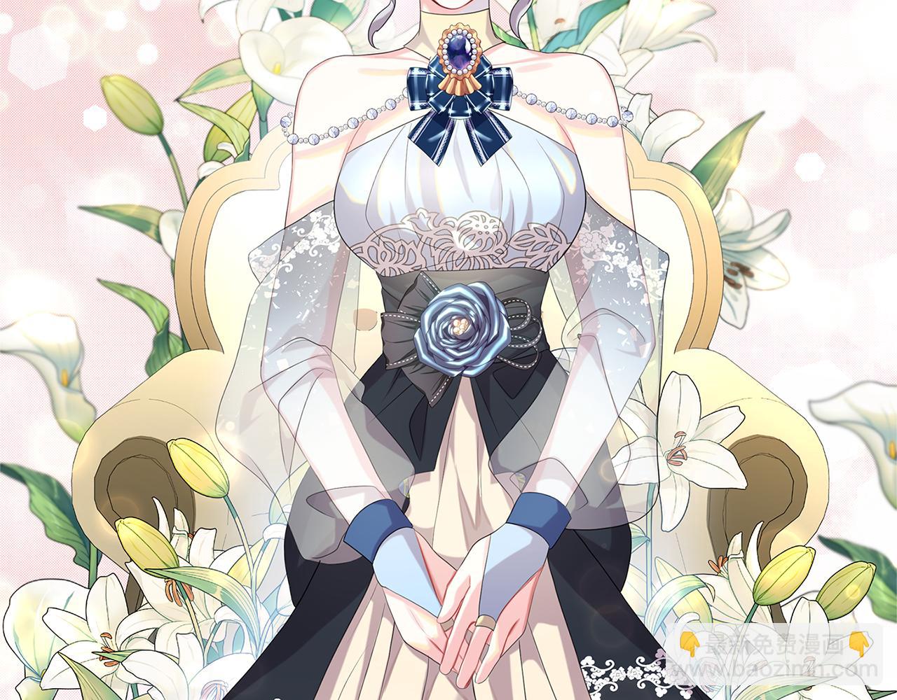 第5话 她的孩子1