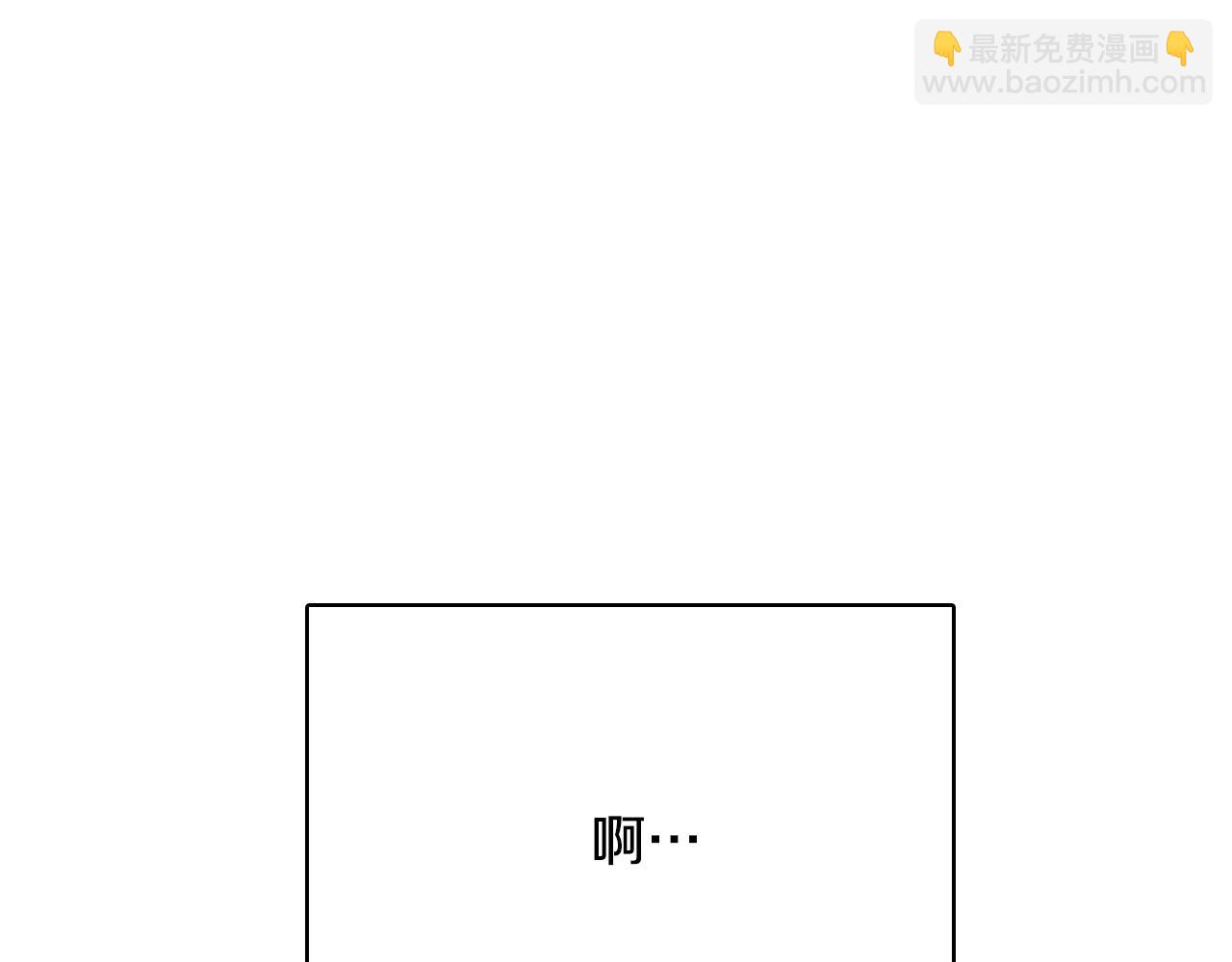 第5话 她的孩子107