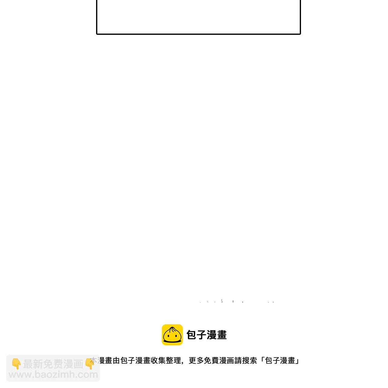 第5话 她的孩子108