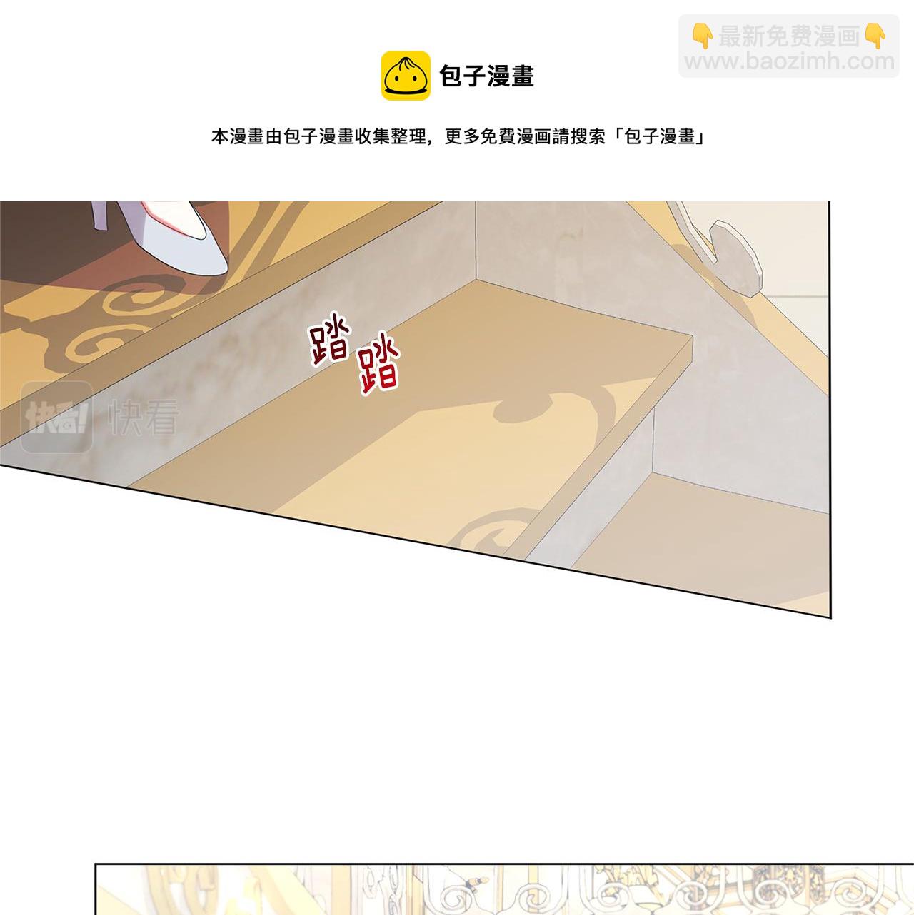 第5话 她的孩子12