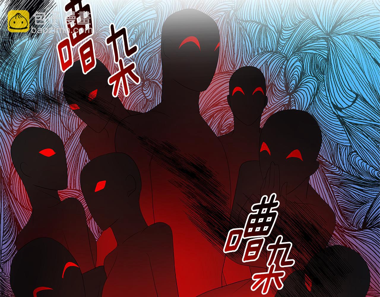 第5话 她的孩子133