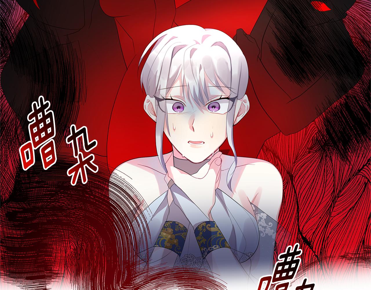 第5话 她的孩子134