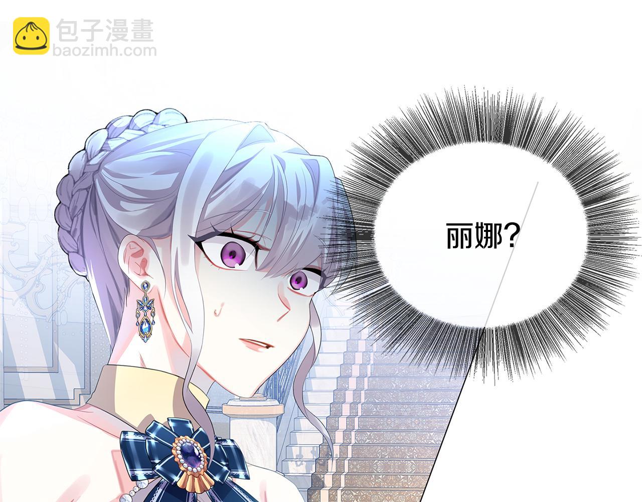 第5话 她的孩子177