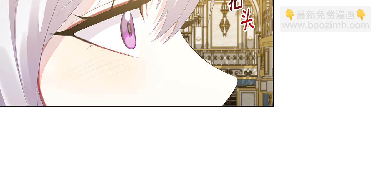 第5话 她的孩子26