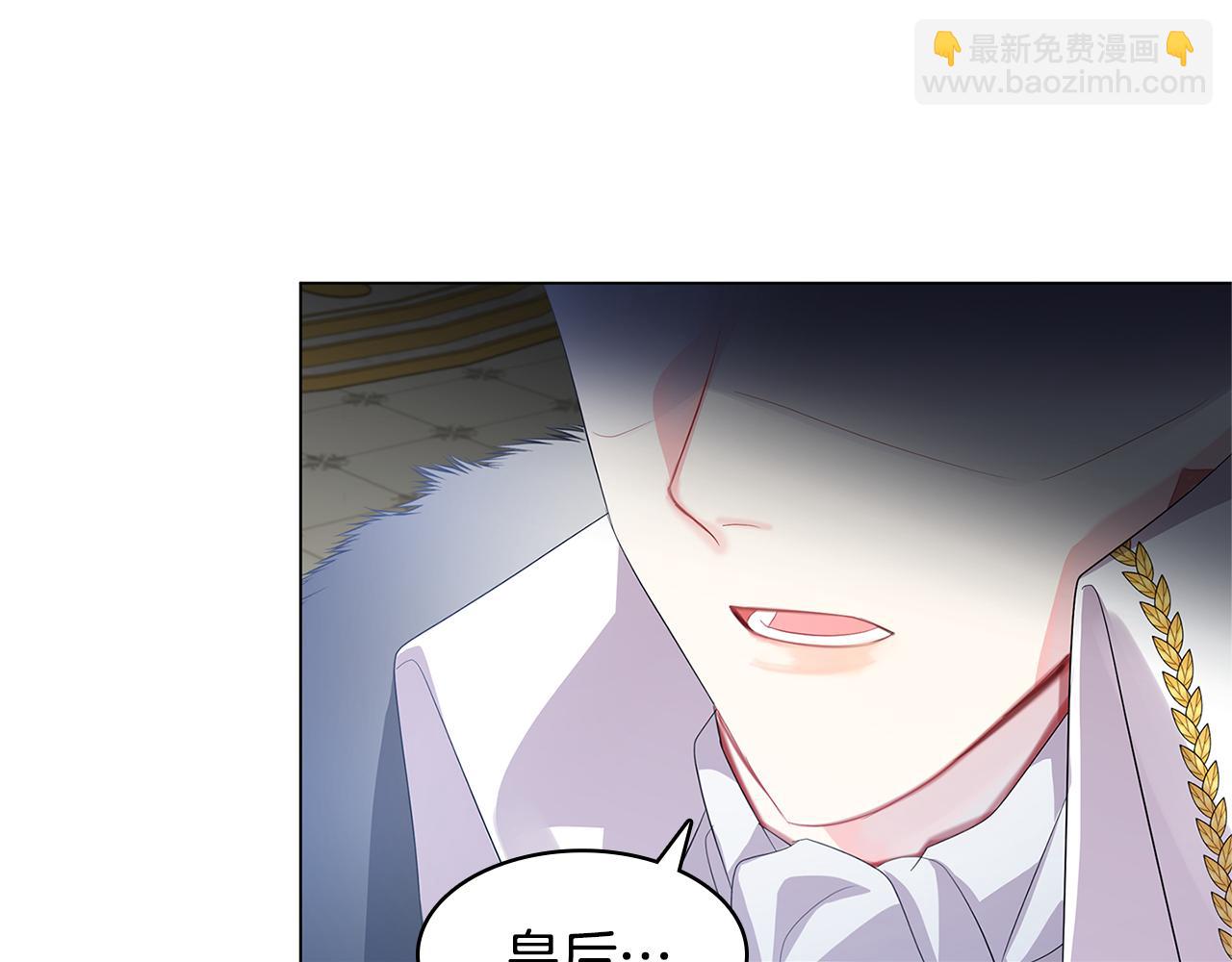 第5话 她的孩子27