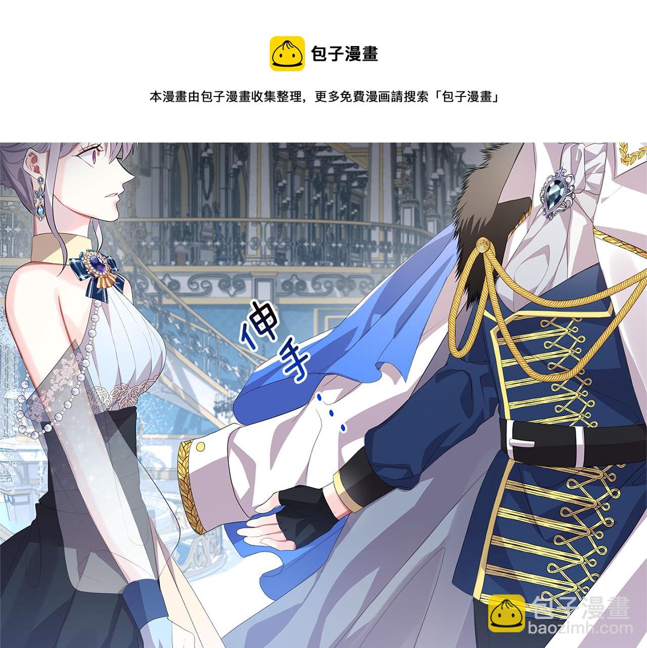 第5话 她的孩子32