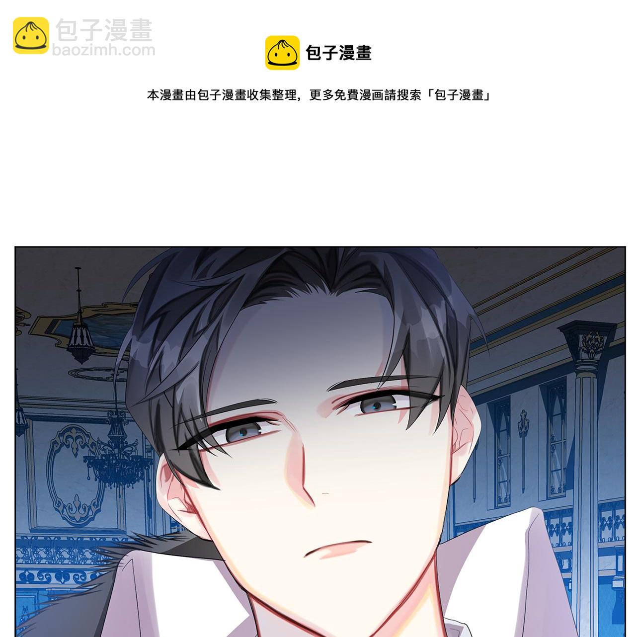 第5话 她的孩子36