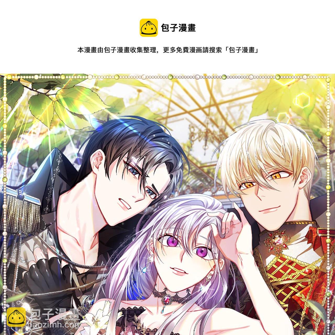 第5话 她的孩子48