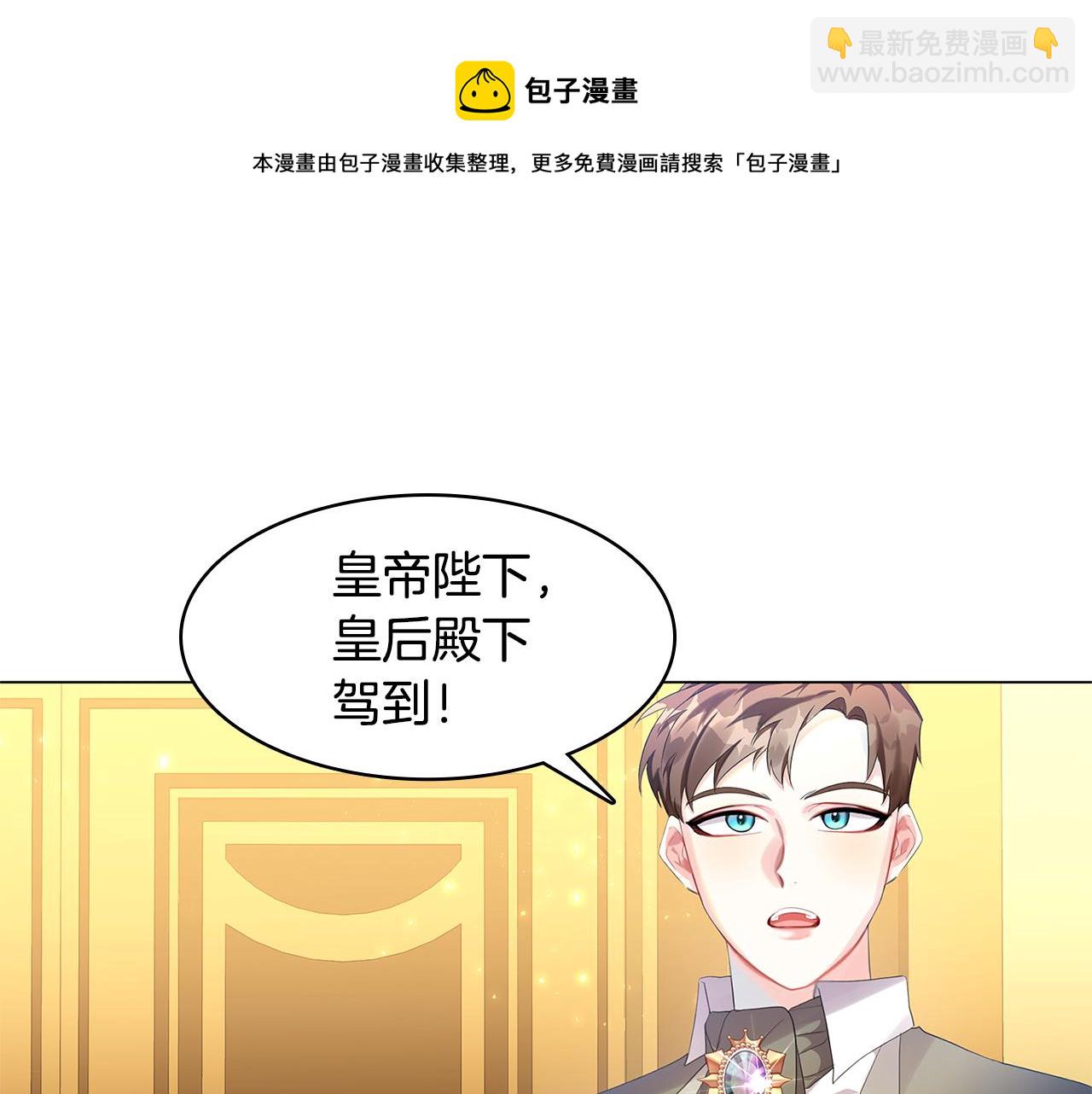 第5话 她的孩子64