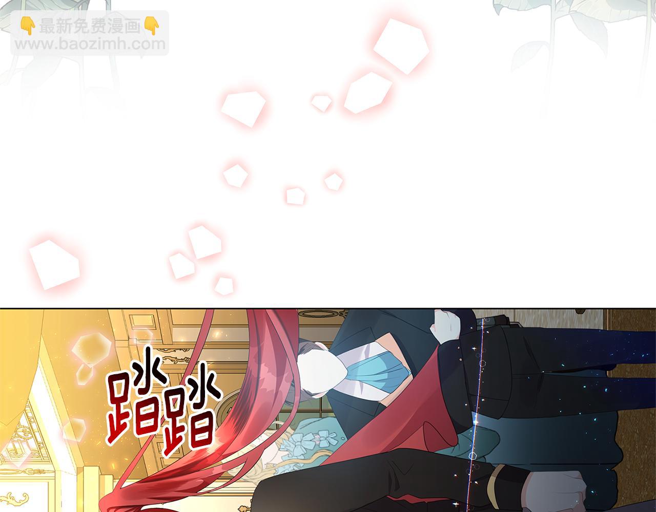 第5话 她的孩子71