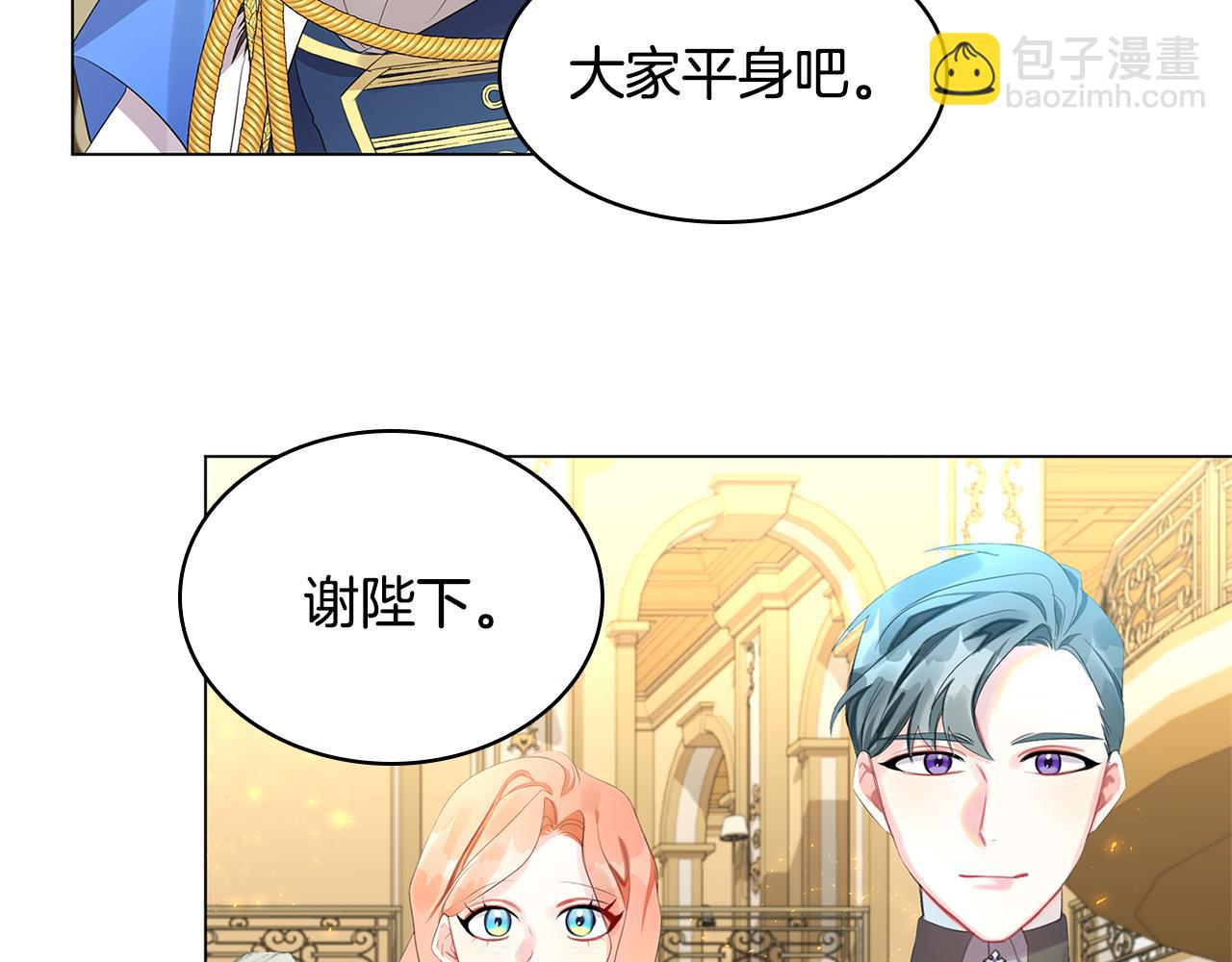 第5话 她的孩子79