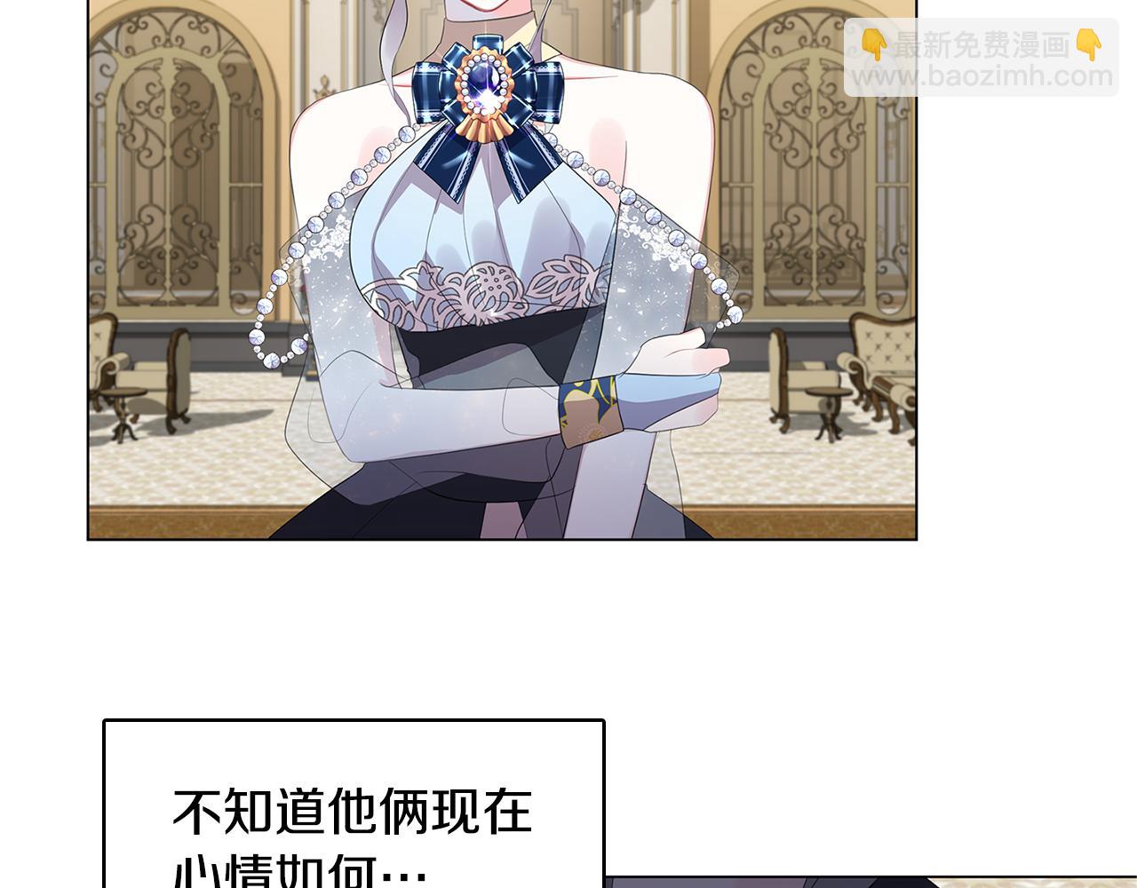 第5话 她的孩子90