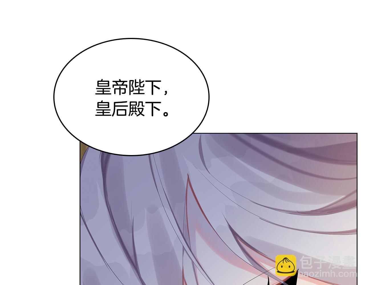第5话 她的孩子97