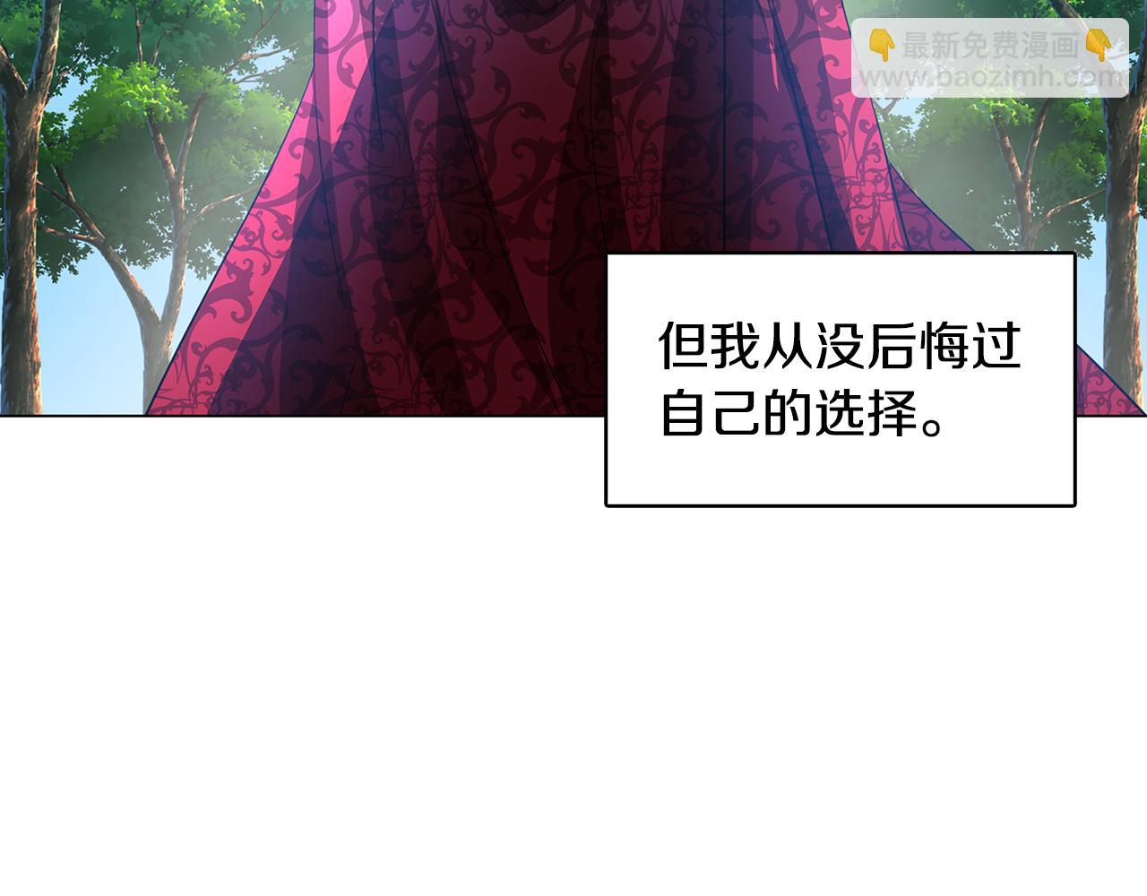 第6话 父亲的担忧103