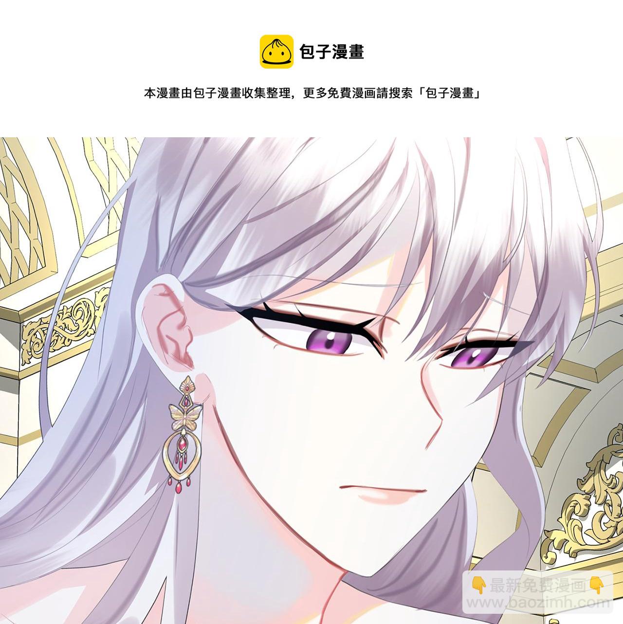 第6话 父亲的担忧104