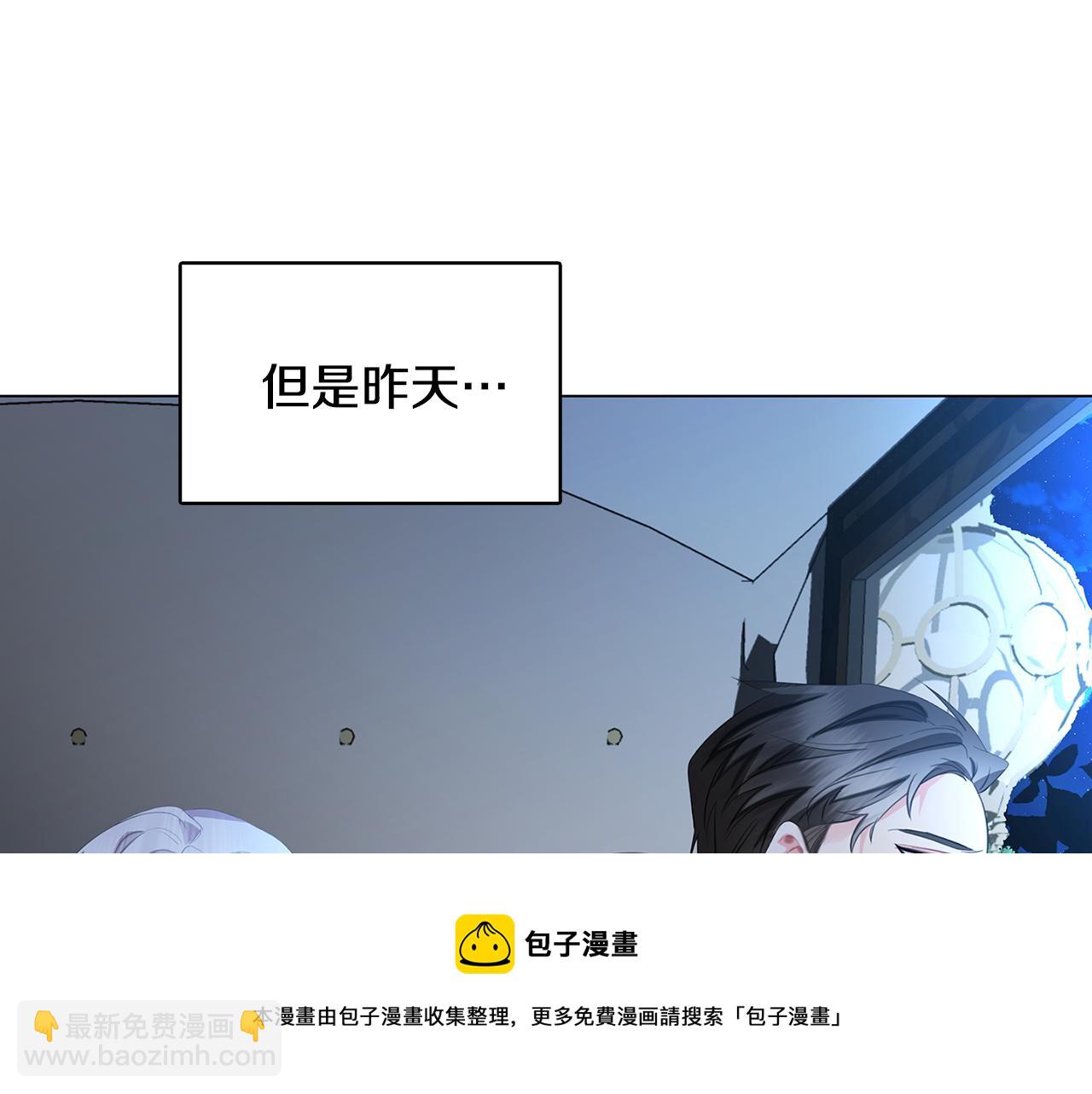 第6话 父亲的担忧108