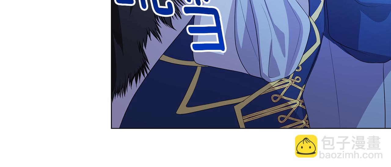 第6话 父亲的担忧113