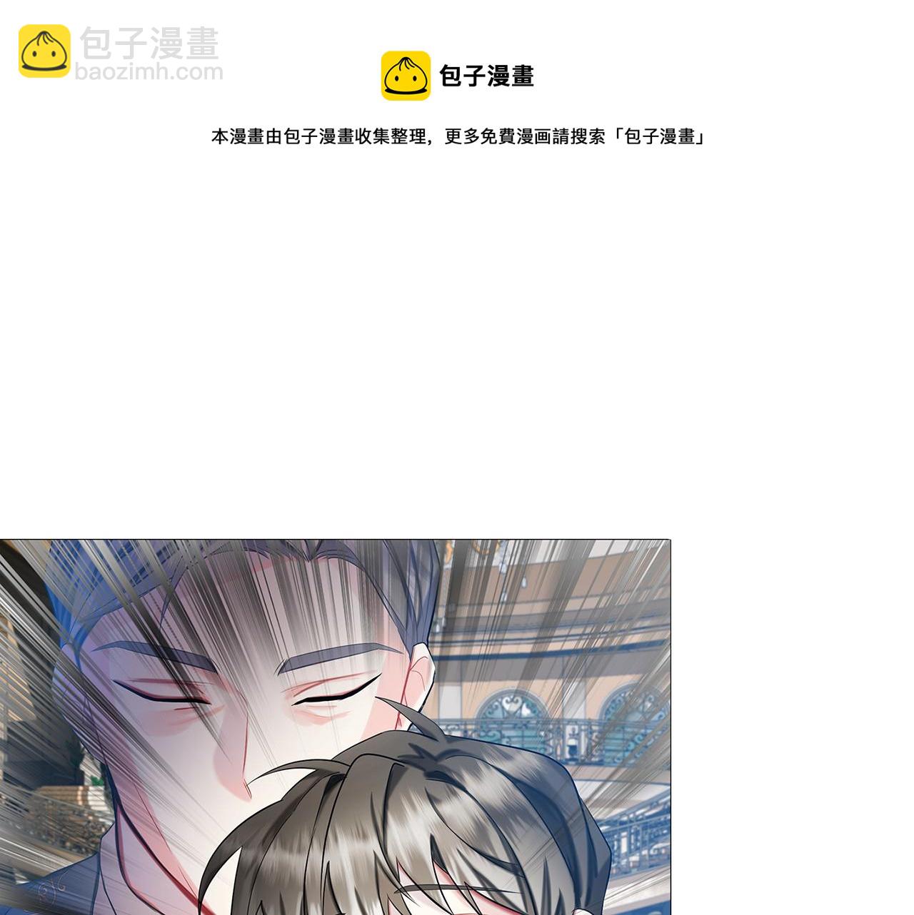 第6话 父亲的担忧12