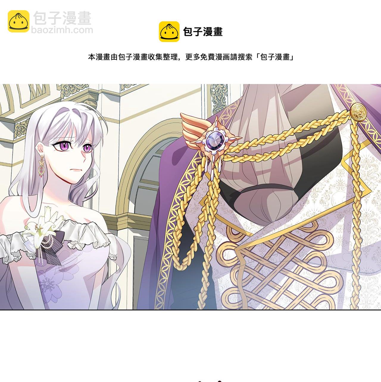 第6话 父亲的担忧124