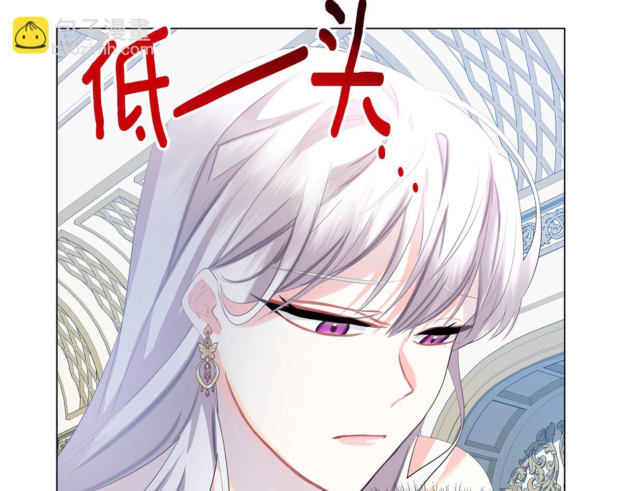 第6话 父亲的担忧125