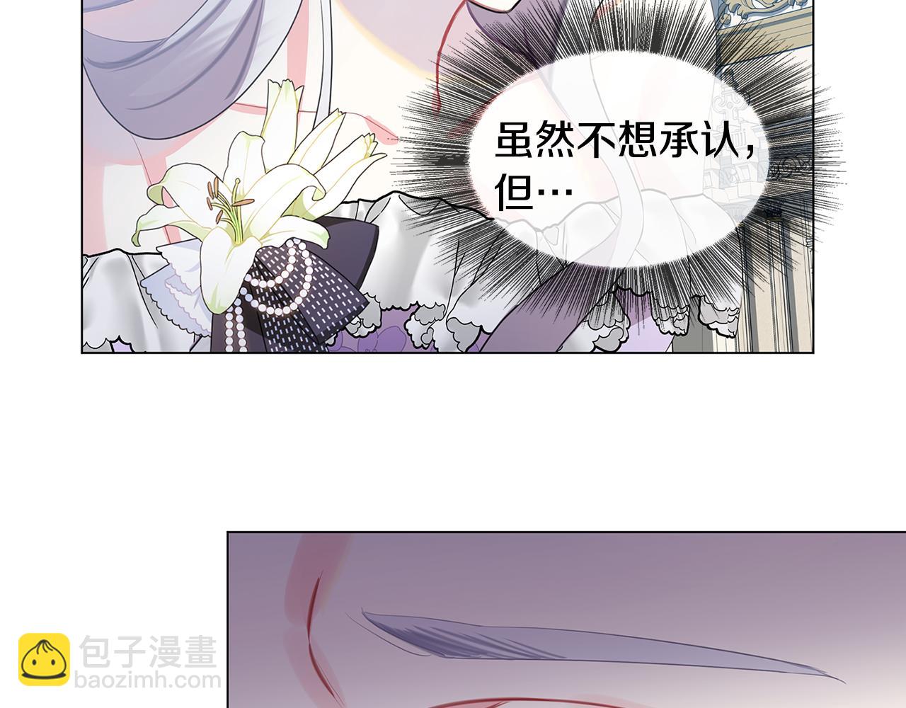 第6话 父亲的担忧126