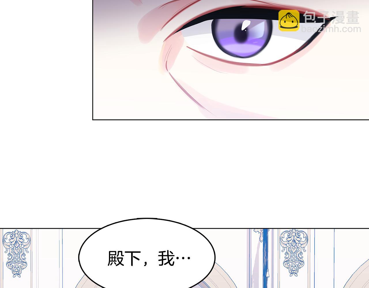 第6话 父亲的担忧127