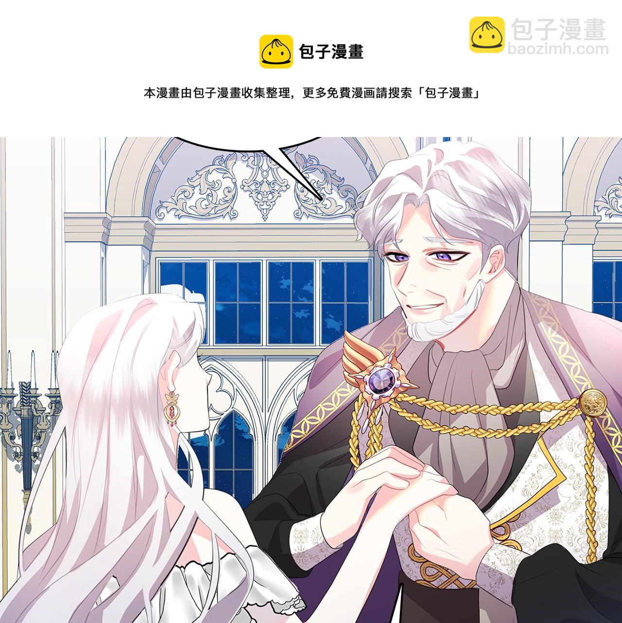 第6话 父亲的担忧128