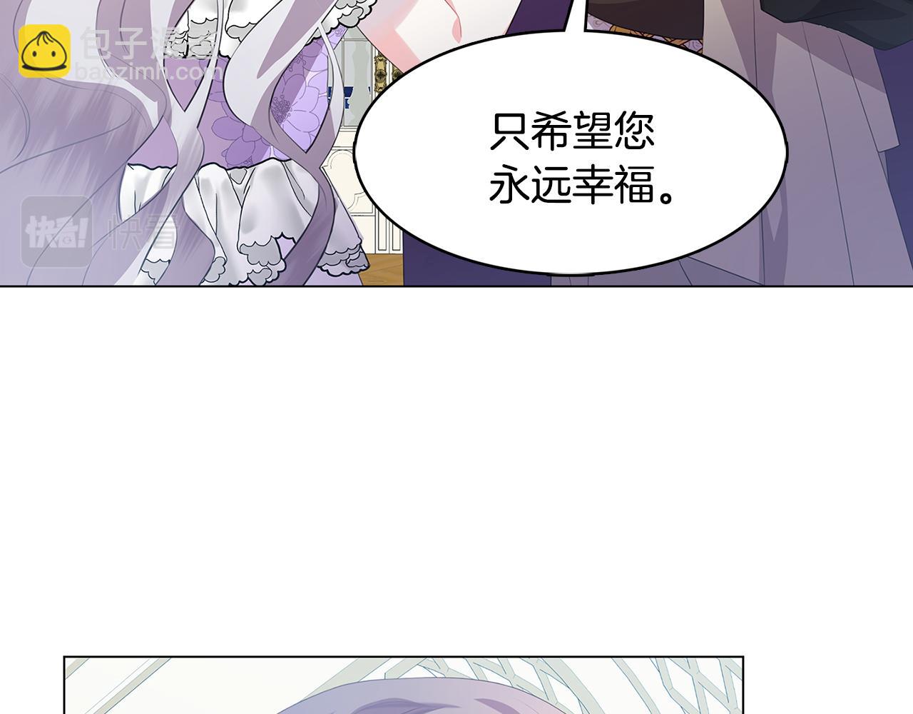 第6话 父亲的担忧129