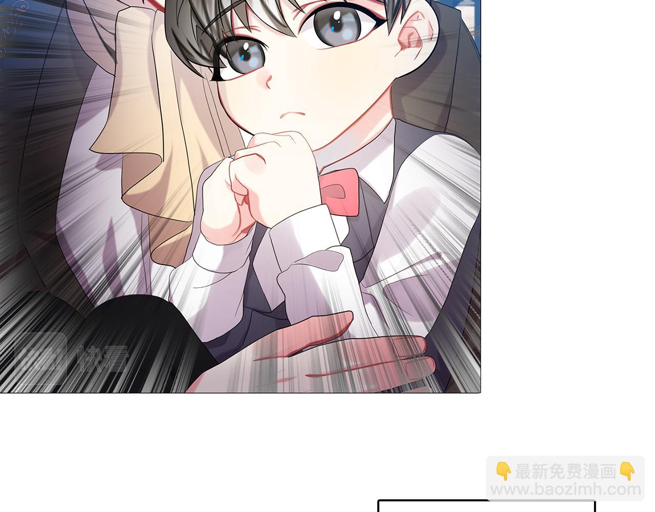 第6话 父亲的担忧13