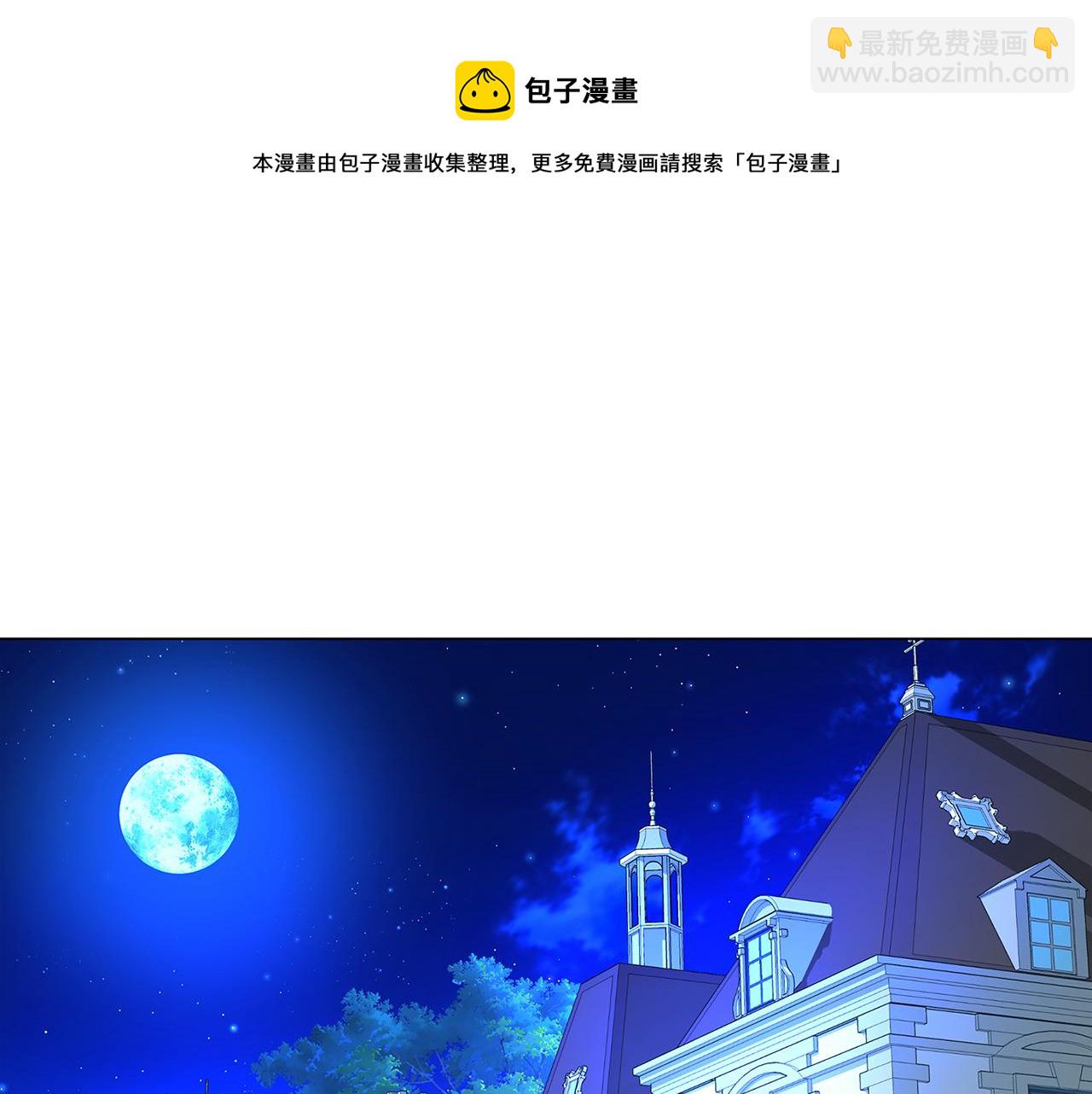 第6话 父亲的担忧132