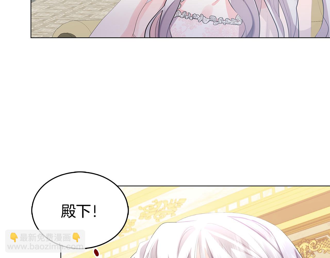 第6话 父亲的担忧135