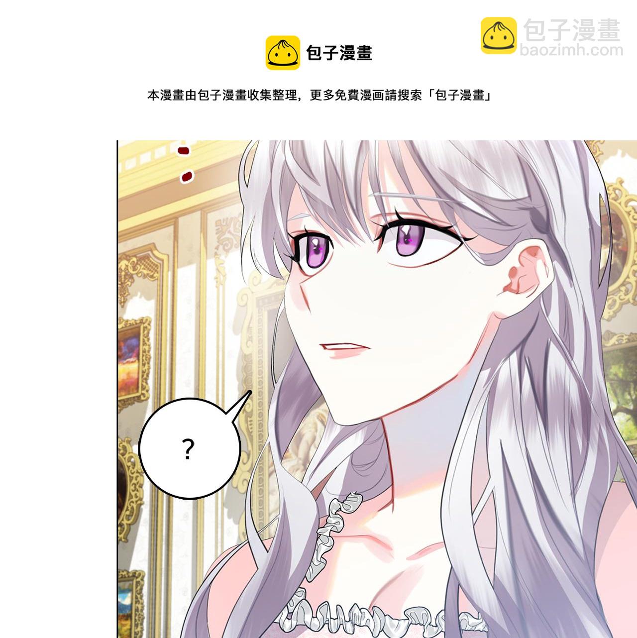 第6话 父亲的担忧136