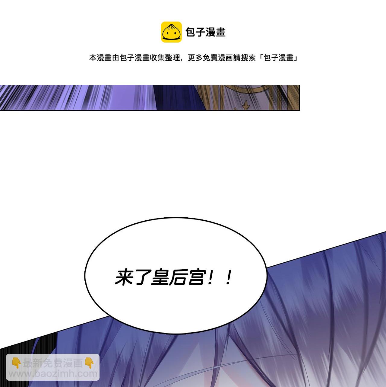 第6话 父亲的担忧140