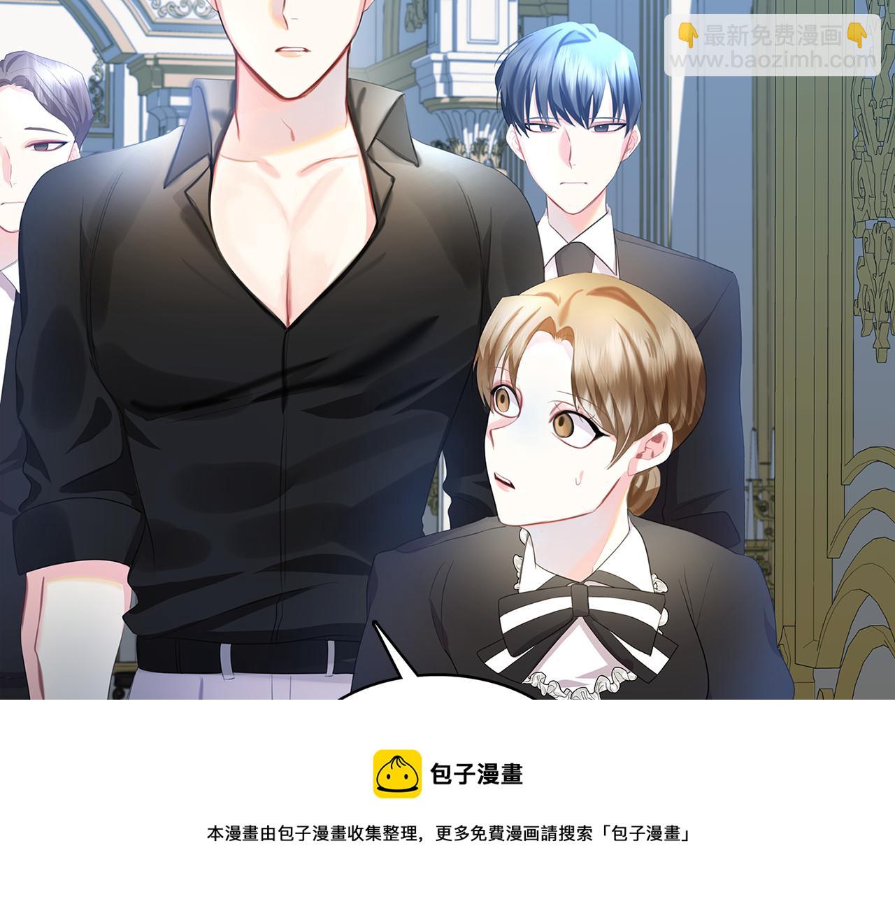 第6话 父亲的担忧144