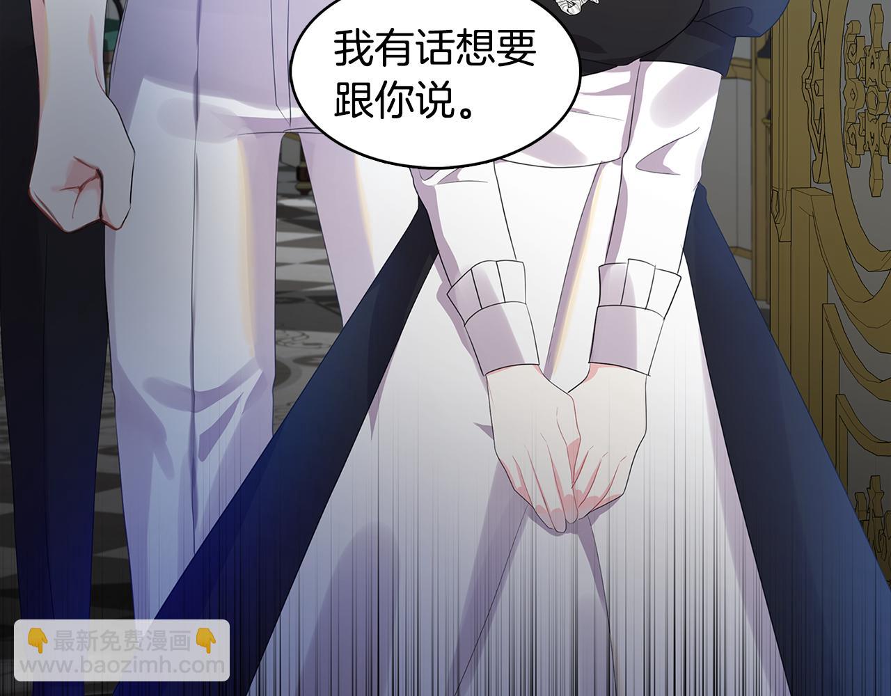 第6话 父亲的担忧145