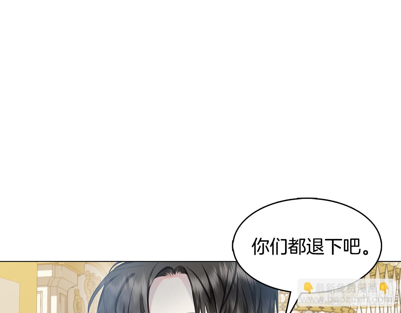 第6话 父亲的担忧147