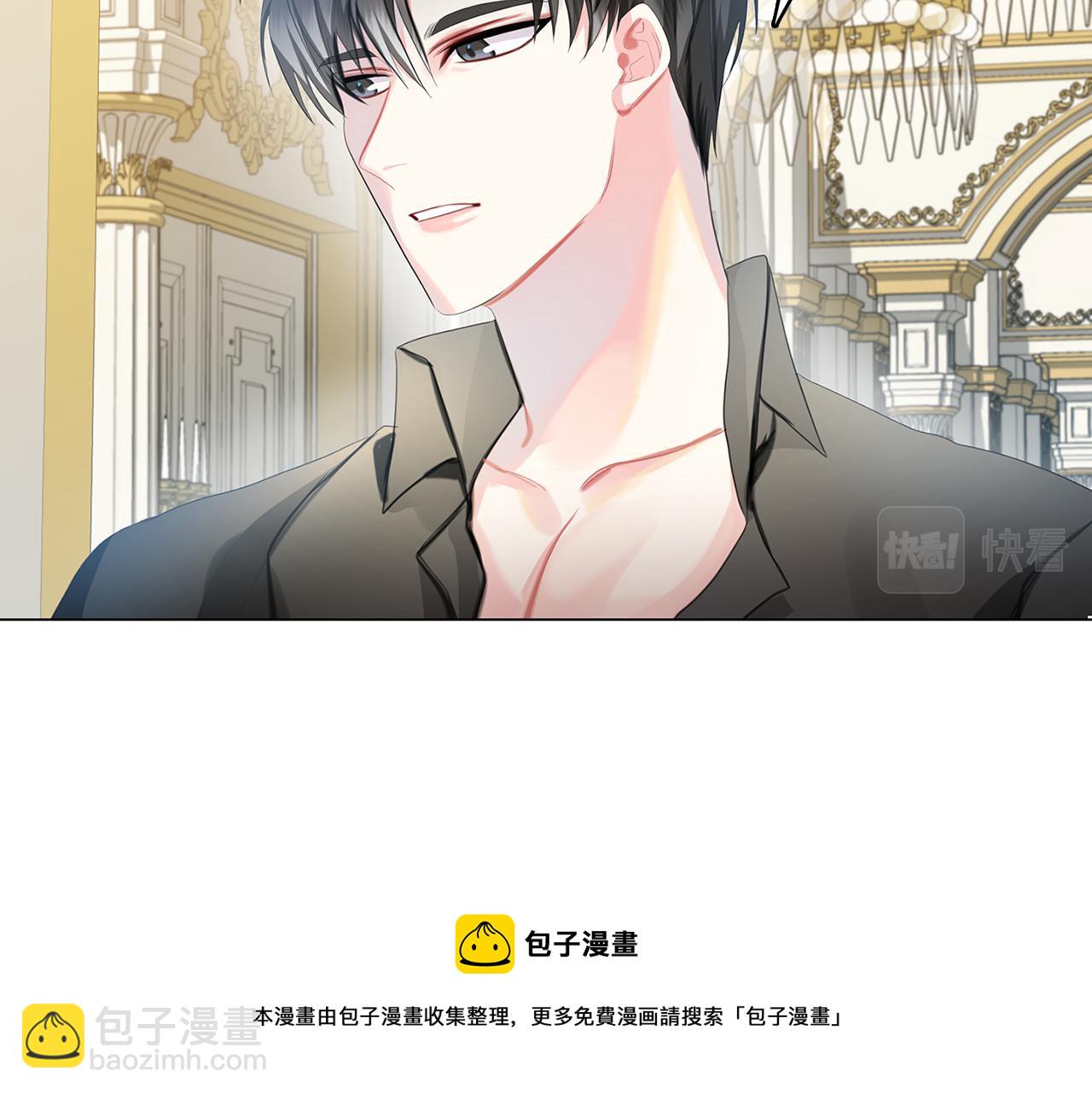 第6话 父亲的担忧148