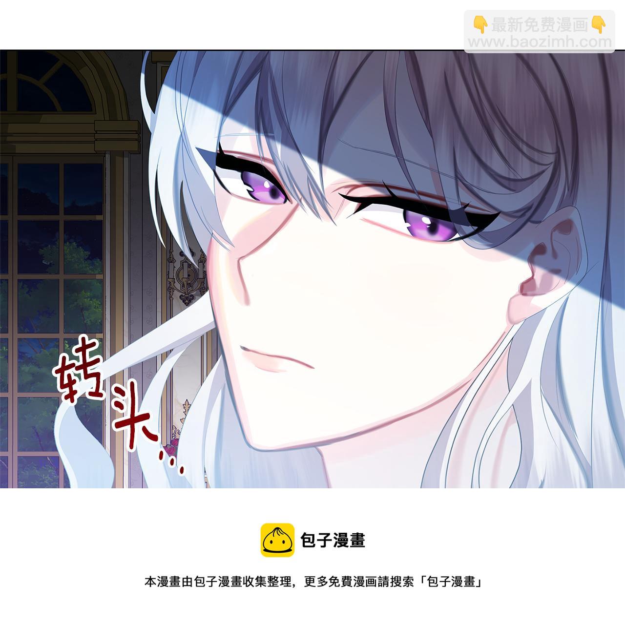 第6话 父亲的担忧152