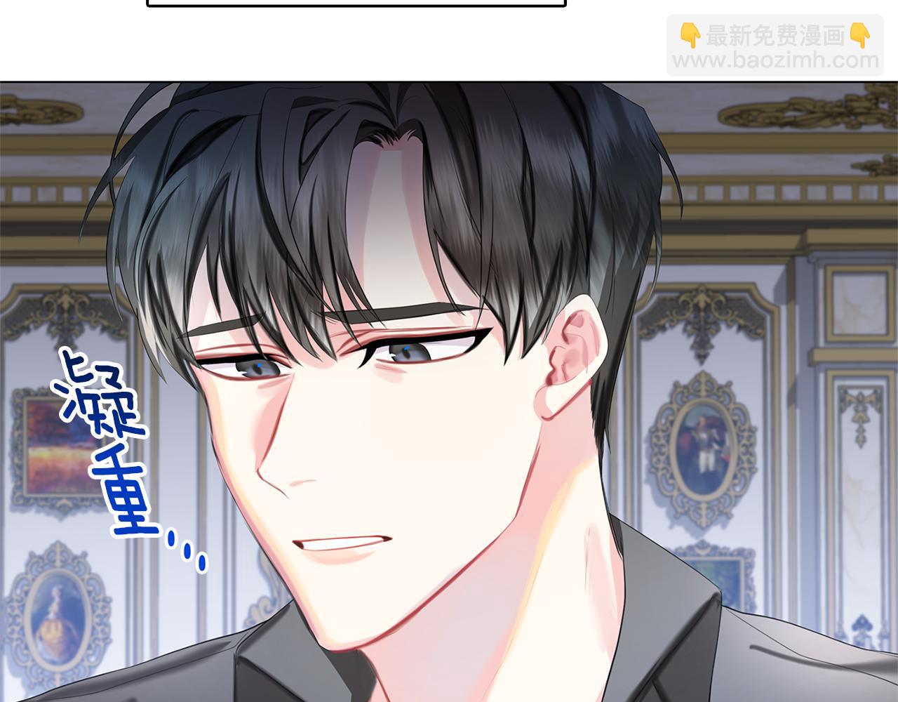 第6话 父亲的担忧154