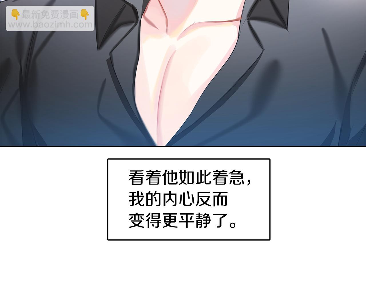 第6话 父亲的担忧155