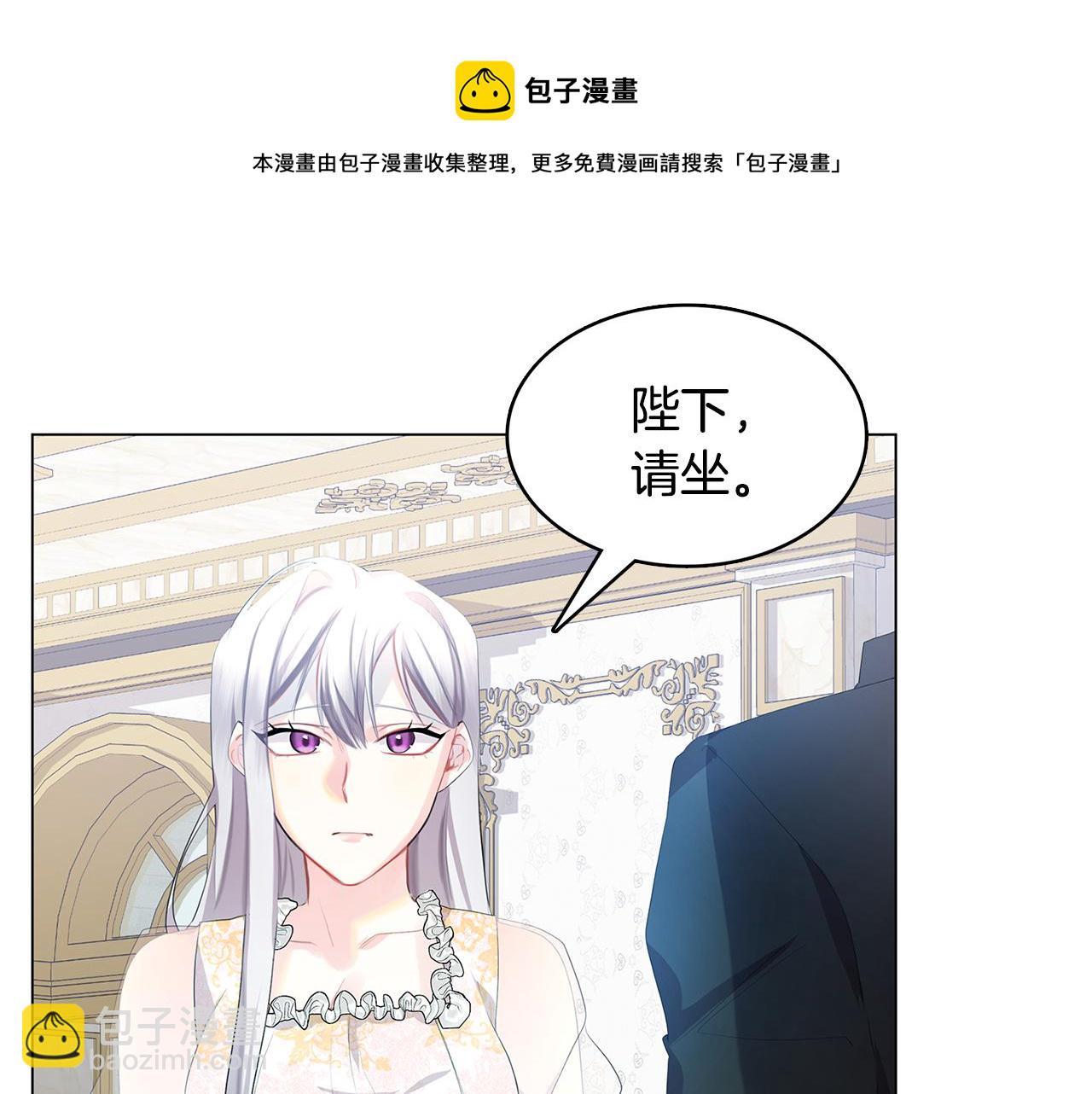 第6话 父亲的担忧156