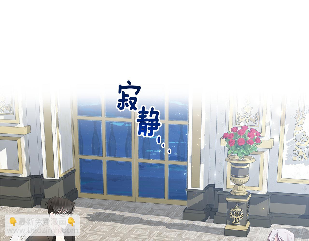 第6话 父亲的担忧162